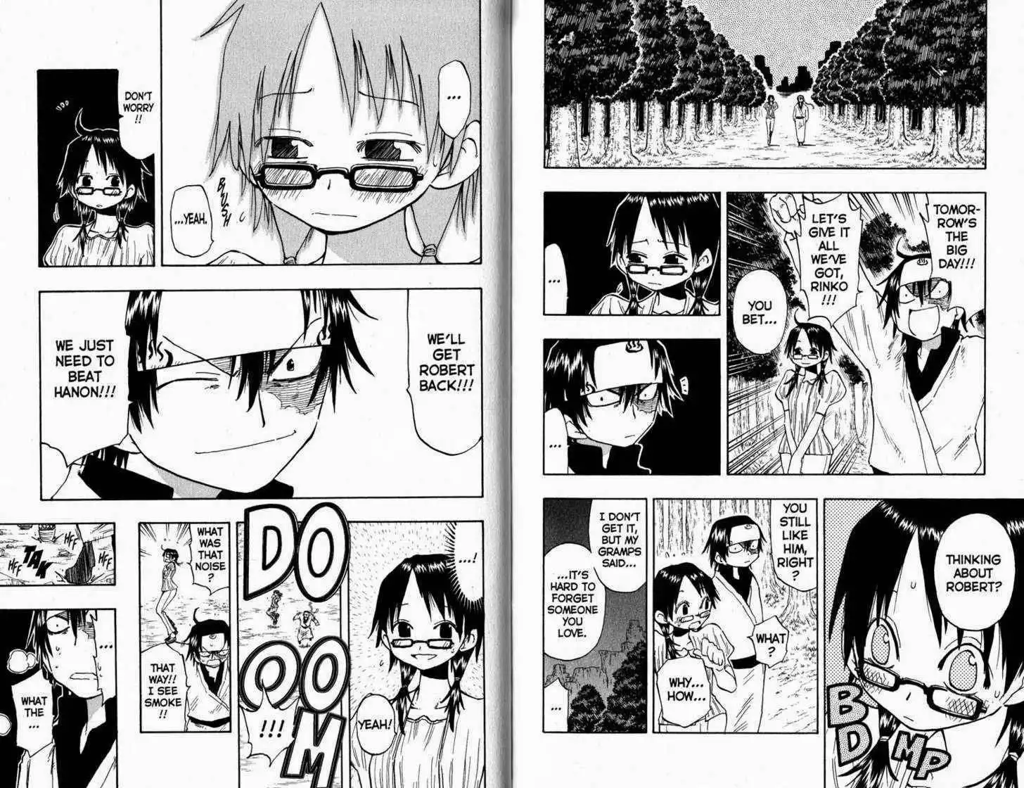 Ueki no Housoko Chapter 0 90